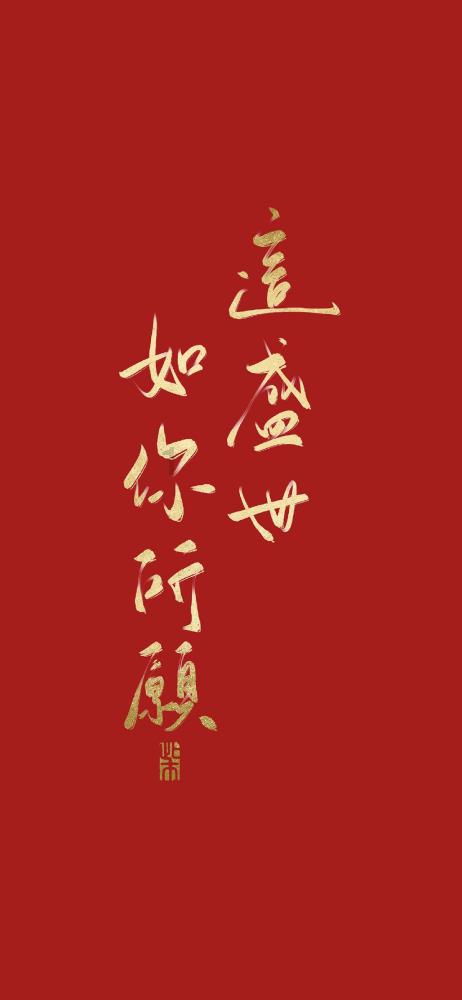 失忆的流浪者