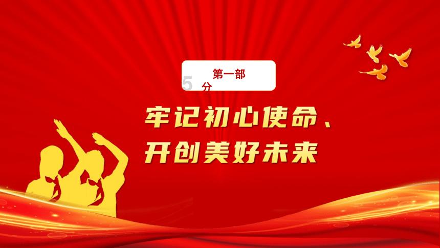企业评估 | 安徽宏宇五洲医疗器械股份有限公司企业报告