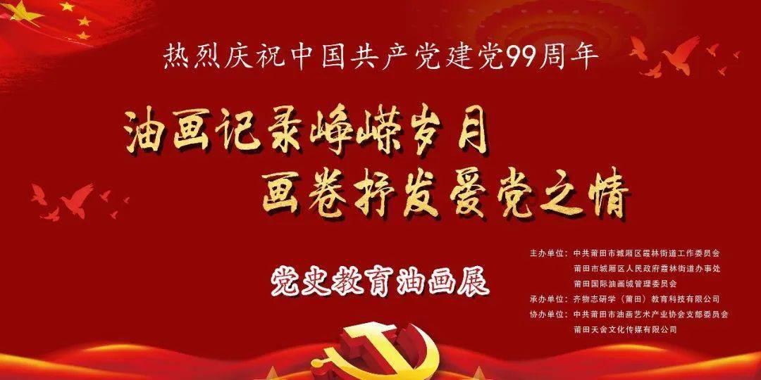 茅台集团:2024年,酒主业要着力聚焦行业引领力、品牌影响力、渠道管控力提升